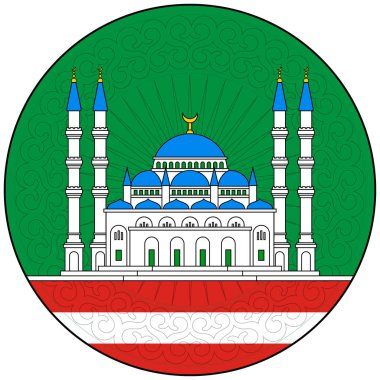 Grozny, Rusya 'nın Çeçenistan eyaletinde yer alan bir şehirdir. Vektör illüstrasyonu