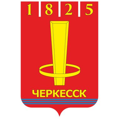 Cherkessk, Rusya 'nın Karachay-Cthe Cumhuriyeti' nin başkentidir. Vektör illüstrasyonu