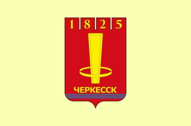 Cherkessk bayrağı, Rusya Federasyonu 'nun Karachay Cumhuriyeti' nin başkentidir. Vektör illüstrasyonu