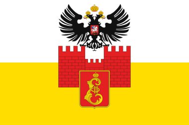 Krasnodar bayrağı, Rusya 'nın Krasnodar Krai eyaletinde yer alan bir şehirdir. Vektör illüstrasyonu