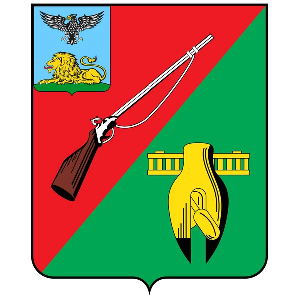 Escudo Armas Stary Oskol Una Ciudad Óblast Belgorod Rusia Ilustración — Vector de stock