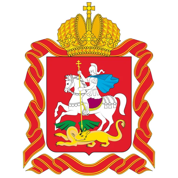 Escudo Armas Del Óblast Moscú Tema Federal Rusia Ilustración Vectorial — Vector de stock