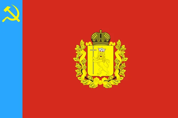 Drapeau Vladimir Oblast Est Sujet Fédéral Russie Illustration Vectorielle — Image vectorielle