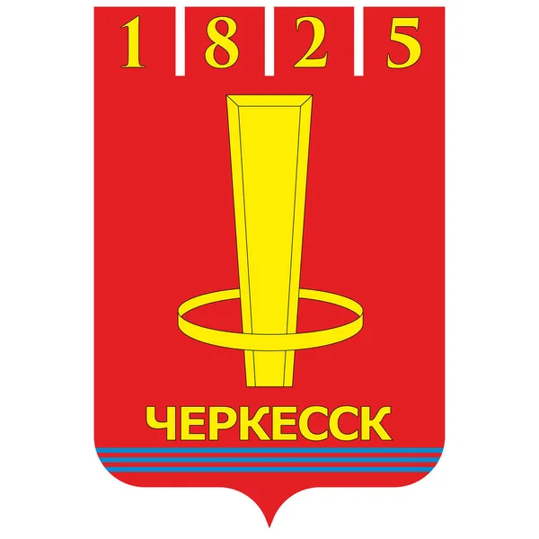 Escudo Armas Cherkessk Capital República Karachay Cherkess Rusia Ilustración Vectorial — Archivo Imágenes Vectoriales