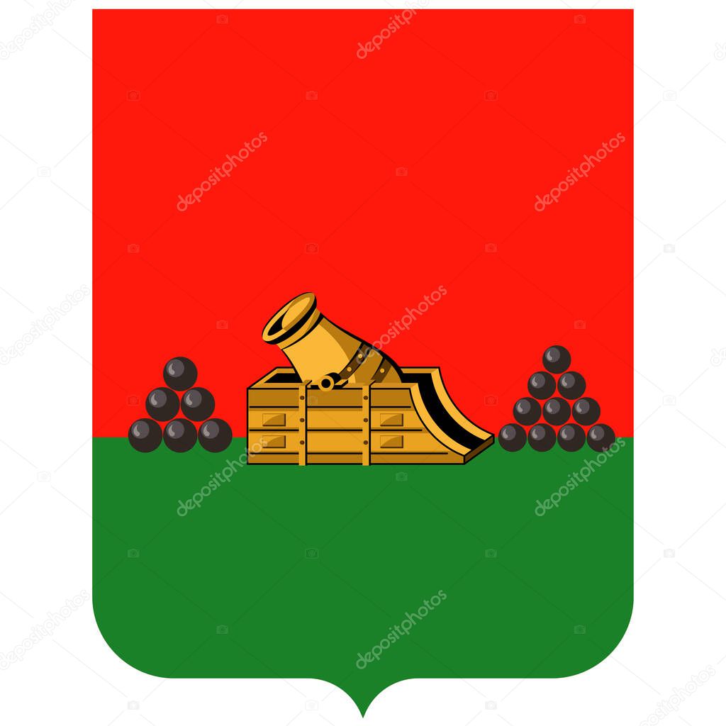 Coat of arms of Bryansk is a city and the administrative center of Bryansk Oblast, Russia. Vector illustration