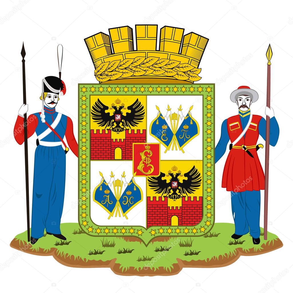 Coat of arms of Krasnodar is a city and the administrative center of Krasnodar Krai, Russia. Vector illustration