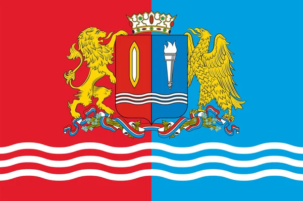 イワノヴォ州の旗はロシアの連邦の主題である ベクターイラスト — ストックベクタ