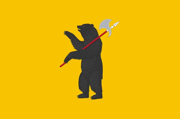 Bandeira Oblast Yaroslavl Assunto Federal Rússia Ilustração Vetorial —  Vetores de Stock