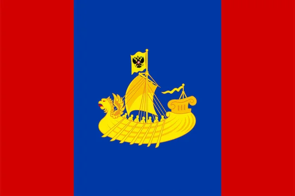 Σημαία Της Περιφέρειας Kostroma Είναι Ομοσπονδιακό Υποκείμενο Της Ρωσίας Εικονογράφηση — Διανυσματικό Αρχείο