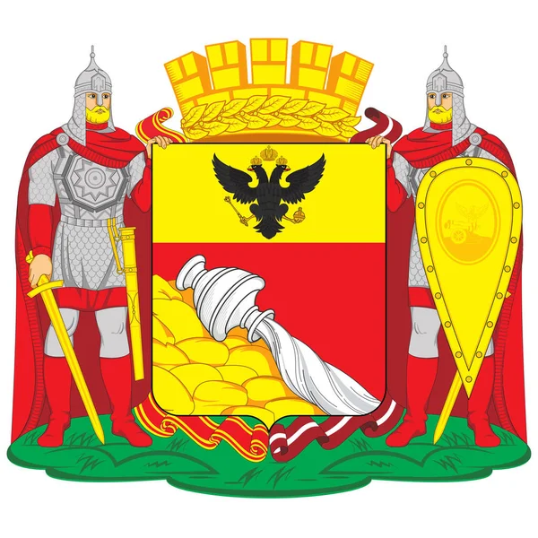 Wappen Von Woronesch Ist Eine Stadt Und Das Verwaltungszentrum Des — Stockvektor