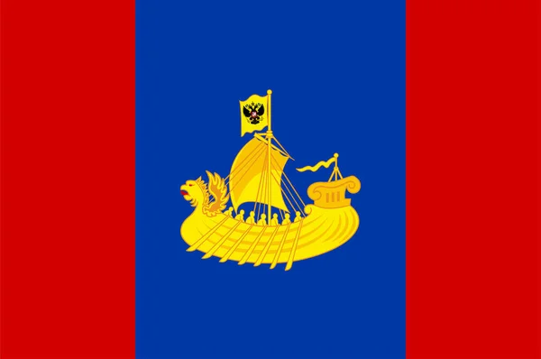 Die Flagge Der Oblast Kostroma Ist Föderales Subjekt Russlands Vektorillustration — Stockvektor