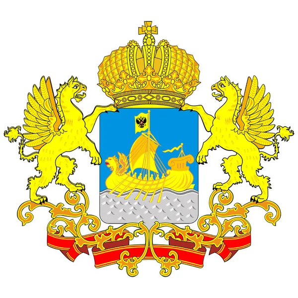 Herb Obwodu Kostroma Jest Podmiotem Federalnym Rosji Ilustracja Wektora — Wektor stockowy