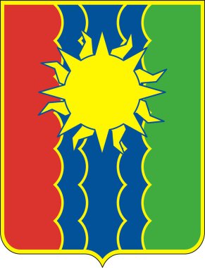 Bratsk arması Rusya 'nın Irkutsk Oblastı' nda bir şehirdir. Vektör illüstrasyonu