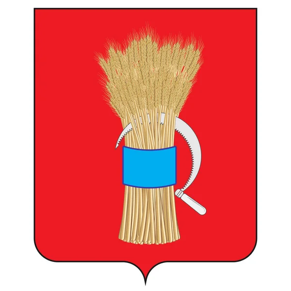 ウスライスクの紋章は ロシアのプリモルスキー地方の都市です ベクターイラスト — ストックベクタ