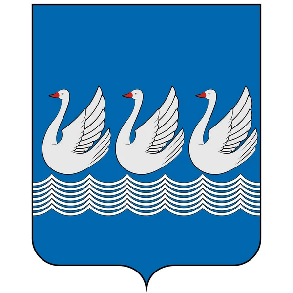 Wappen Von Sterlitamak Ist Die Zweitgrößte Stadt Der Republik Baschkortostan — Stockvektor