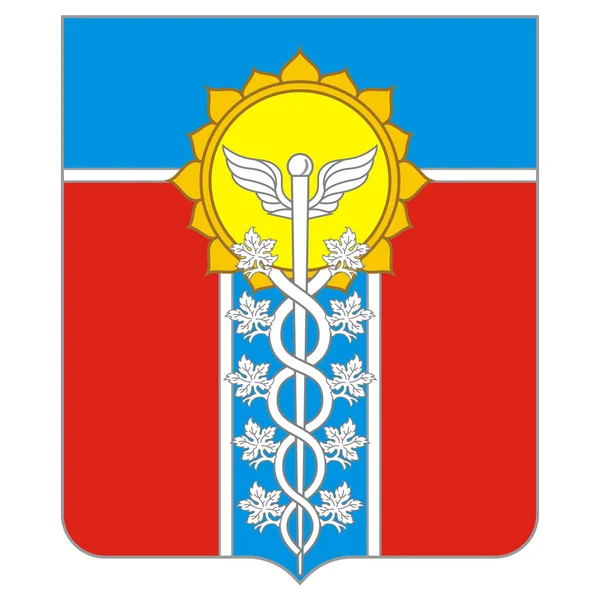 Coat Arms Armavir City Krasnodar Krai Russia 일러스트 — 스톡 벡터