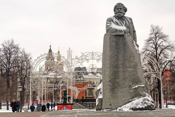Москва, 28 января - АиФ-Москва. — стоковое фото