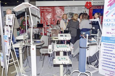  İntercharm XVI Uluslararası Sergi profesyonel kozmetik ve güzellik salonları için donatım