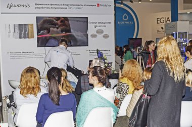  İntercharm XVI Uluslararası Sergi profesyonel kozmetik ve güzellik salonları için donatım