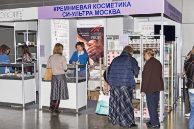 İntercharm XVI Uluslararası Sergi profesyonel kozmetik ve güzellik salonları için donatım