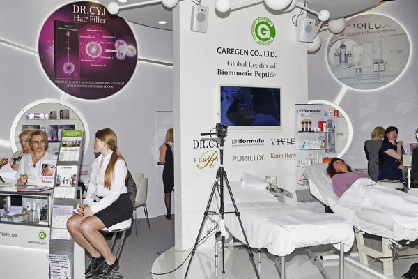  İntercharm XVI Uluslararası Sergi profesyonel kozmetik ve güzellik salonları için donatım