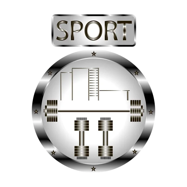 Logotipo de la ilustración para un equipo deportivo . — Vector de stock