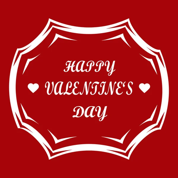Ilustração vetorial do logotipo para o tema Dia dos Namorados — Vetor de Stock