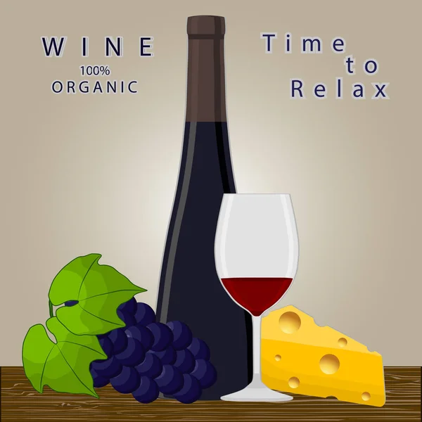 Garrafa de vidro de vinho — Vetor de Stock