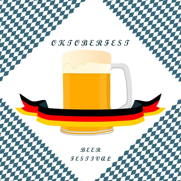 Banner bar oktoberfest — Vector de stock