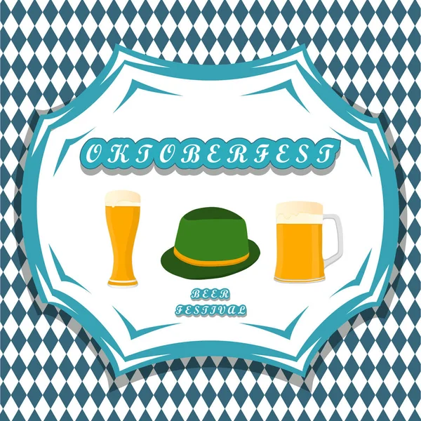 Bar banner oktoberfest — Διανυσματικό Αρχείο