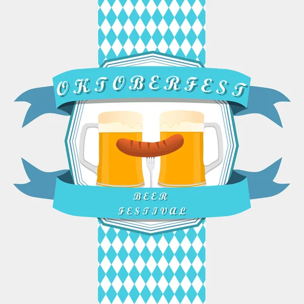 Bar banner oktoberfest — Vettoriale Stock