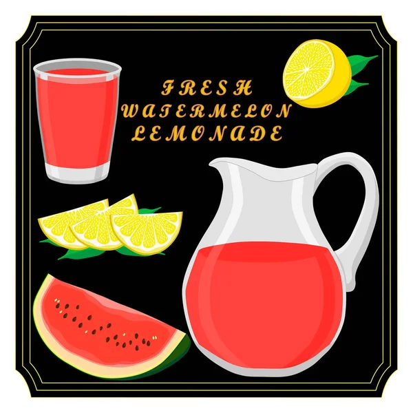 The set lemonade — Stock Vector