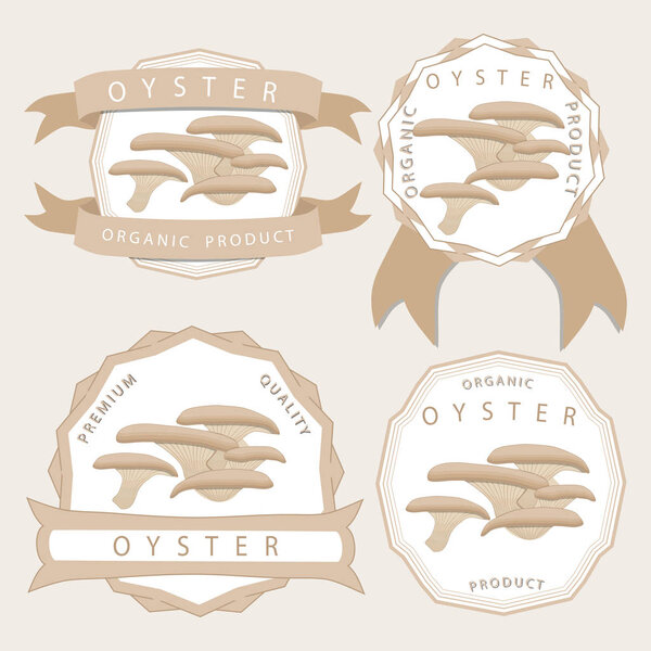 Коричневый гриб
