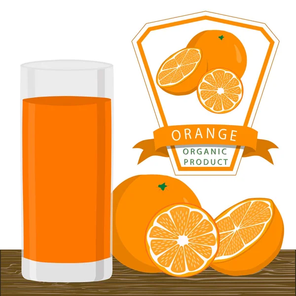 Żółto-pomarańczowy — Wektor stockowy