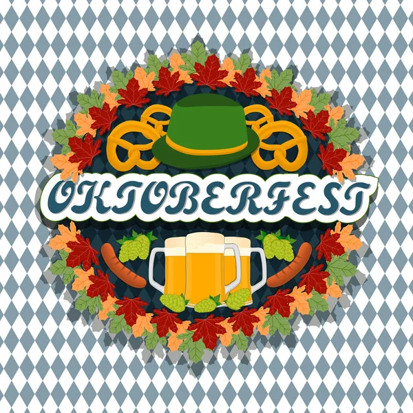 La vacanza Oktoberfest — Vettoriale Stock