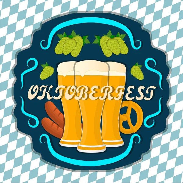 Il tema Oktoberfest — Vettoriale Stock