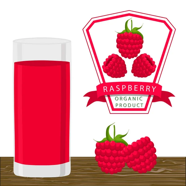 The theme raspberry — Stock Vector