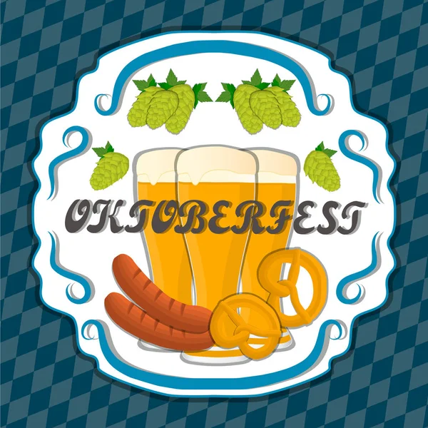 El tema Oktoberfest — Vector de stock