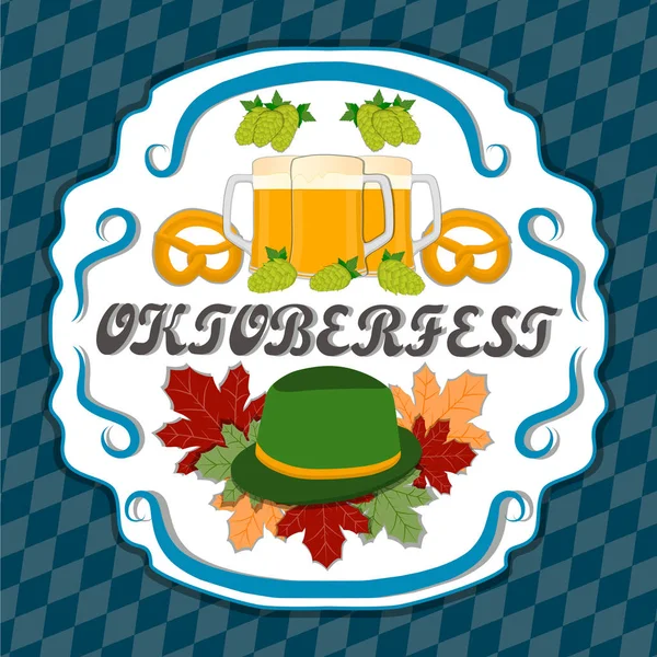 Der Feiertag oktoberfest — Stockvektor