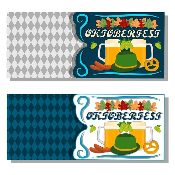 Las vacaciones Oktoberfest — Vector de stock