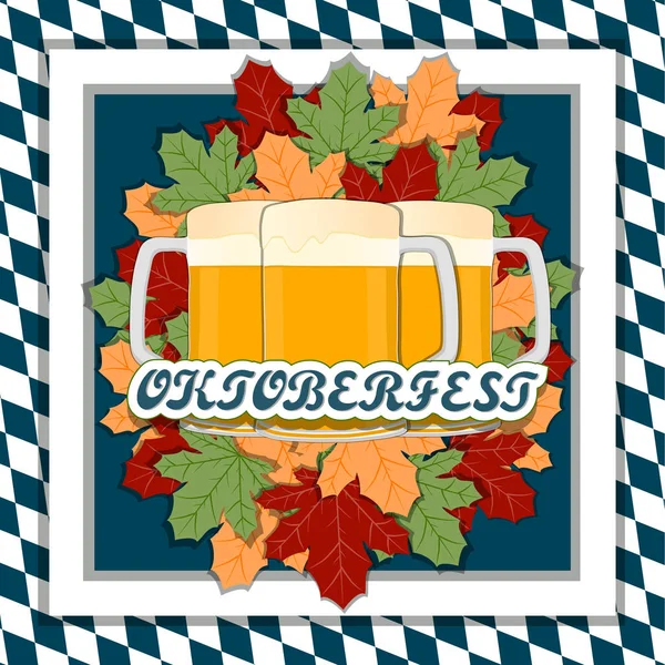 Las vacaciones Oktoberfest — Vector de stock
