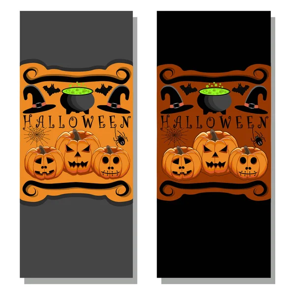 Cadılar Bayramı tatil.