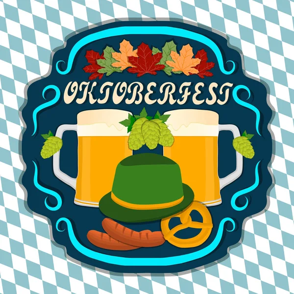 Η γιορτή Oktoberfest. — Διανυσματικό Αρχείο