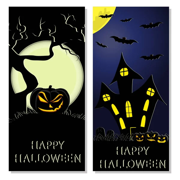 Streszczenie wektor ilustracja logo na wakacje obchodzi Halloween. — Wektor stockowy