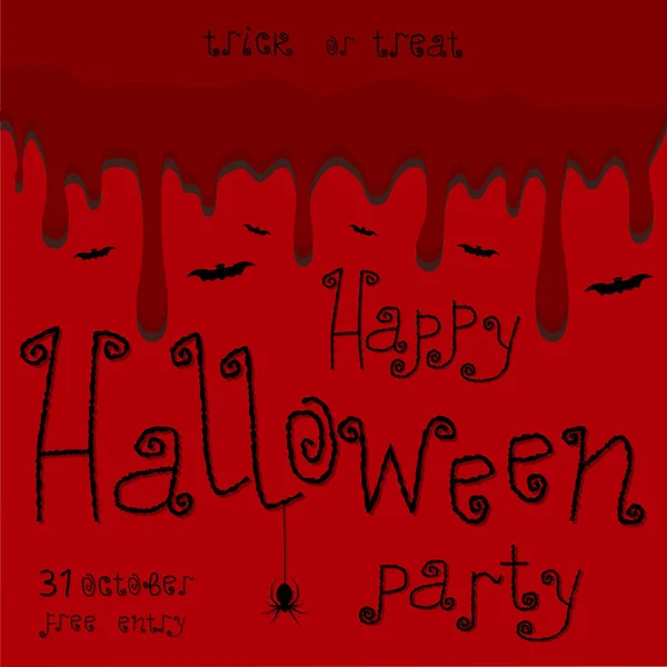 Illustration vectorielle abstraite d'un Halloween — Image vectorielle