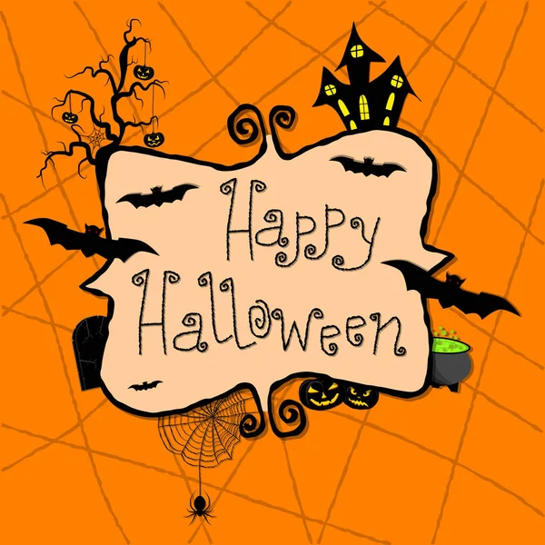 Illustration vectorielle abstraite du logo pour célébrer Halloween vacances — Image vectorielle