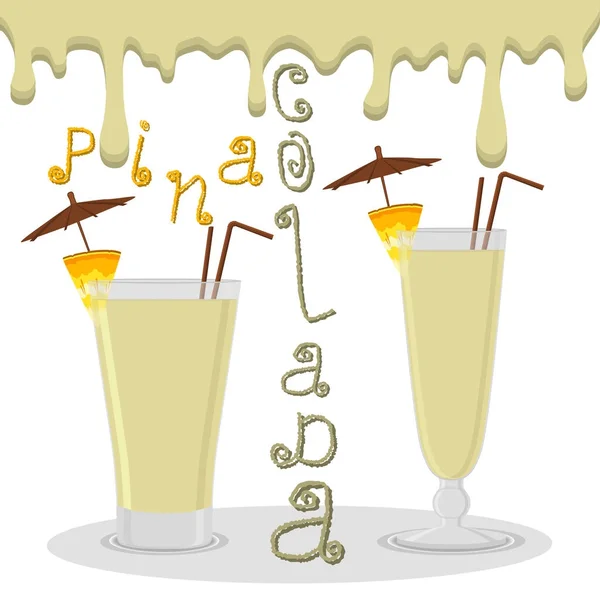 Векторная иллюстрация логотипа для алкогольных коктейлей пина-колада . — стоковый вектор