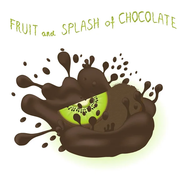 Abstraktní Vektor Ikona Ilustrace Logo Zcela Zralé Plody Zelené Kiwi — Stockový vektor