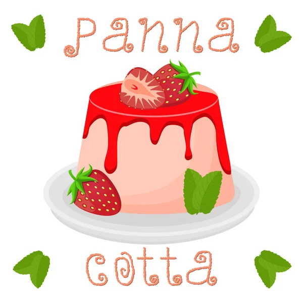 Vektör çizim için tatlı panna cotta