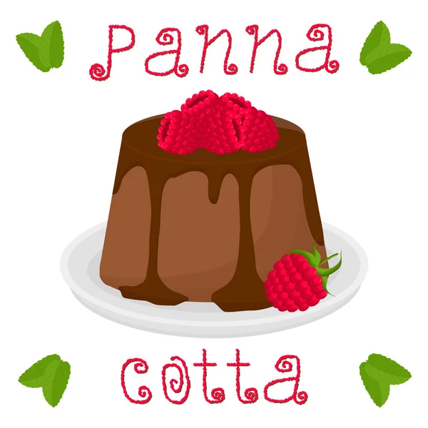 甘いパンナコッタのベクトル図 — ストックベクタ